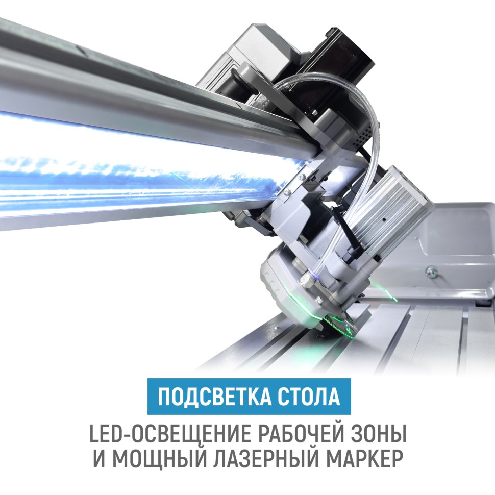 Бесщеточный плиткорез WANDELI QLZ-ZD-1800 4500Вт  с регулировкой оборотов