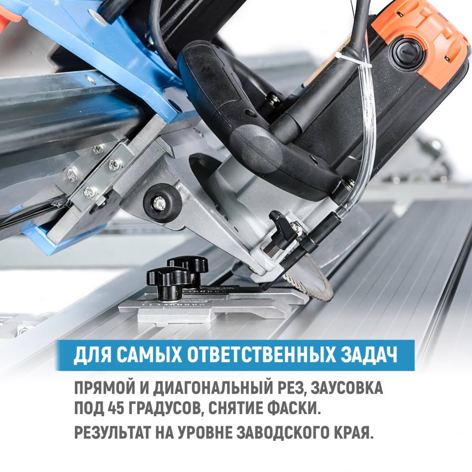 Автоматический плиткорез WANDELI QX-ZD-1200 1550Вт