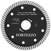 Диск алмазный FORTEZZO F-TURBO 115x1.4Tx10W 