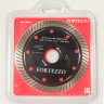 Диск алмазный FORTEZZO F-TURBO 115x1.4Tx10W 